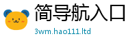 2025最新正版挂牌资料且新门内部资料免费提供大全(最新章节)